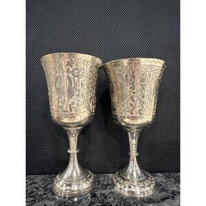 Vintage Silver-Plated Brass  Goblets Set Of 2 With Floral Etched